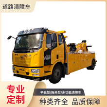 ��·��Ԯ܇ ����ϵ�������܇��춵�·����܇�v,�����`��܇�v����