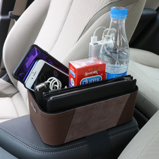 Armrest box storage box car tissue box car Middle storage box multifunctional instrument panel water cup storage rack