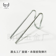 ���P��p�Œ��h �X�Ͻ��N�����h���S���h�p�Œ��hԡ�Ғ�����l