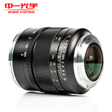 һѧ350MM0.95ȫ῵ZȦͷ