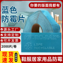 �{ɫ�h����ùƬ��Ʒ���x���� Ь����������Ȼ�������� �ɳ���