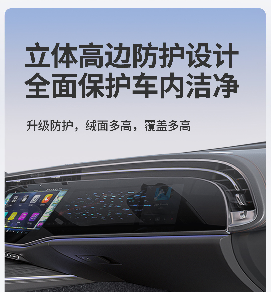 Suitable for Carryou Door Sill Tpe Car Floor Mats Full Surround Car Mats Car Floor Mats Interior Special Car Mats