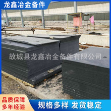 工业三合一氧化铝陶瓷橡胶衬板复合板材耐磨合成橡胶板厂家批发