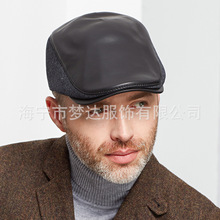 男士秋冬季帽子條紋毛呢帽子羊皮拼接前進帽韓版時尚鴨舌帽