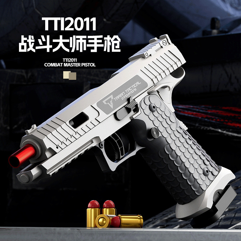 Automatic mechanical soft bullet