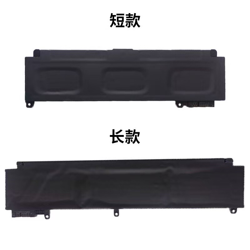 Suitable for Lenovo ThinkPad T460S T470S 01Av405 00Hw022/24/25 Battery