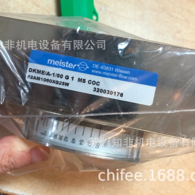 2024-11-27 15:57:23.jpg