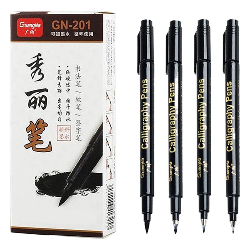 Guangna Xiliu Pen English Calligraphy Pen with Large and Small Strokes, Refillable, Soft Tip, Ultra-Fine Line Drawing Pen, Calligraphy Practice Set, Soft Pen