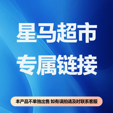 ���R���а��]��ݮ�ܾS�����Ƅ��Դ������10000�����Ԏ������