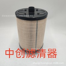 ̙CеVоC՚ɼӹrͺϼ͞VоFS53021