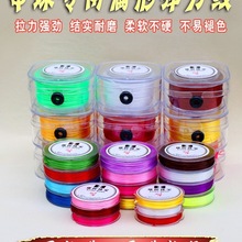 �M�ڸߏ������δ��鏗�����ִ��K������Ĵ��龀��ĥʯ��ʯ��朾�