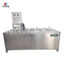 Ʒ坍]Ĳ۳ԄϴƯϴϴC