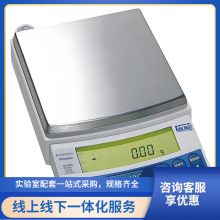 代理批发日本岛津高精度电子天平UX4200H/UX6200H外校高精密