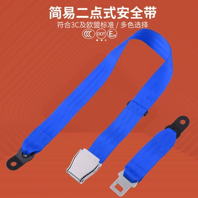 Safety Belt, Car seat belt - bluestainless-steel