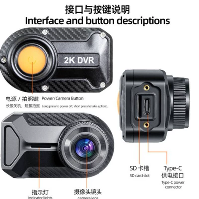 Cross-Border Motorcycle Dashcam, Motorcycle driving recorder