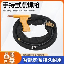 ���ֳ��Ƅ�ʽ�c���� �c���C���� �L݆�� ������ ˮ��DNY-50/25/16