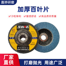 ɰ45Wwƽɰ݆ĥƬ~݆~݆ĥƬ