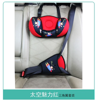 Cross-Border Anti-Stranglehold Car Seat Belt Hanging Cartoon Pillow Car Rear Seat Cushion Neck Protector Children's Headrest (Headrest) - space-red-suit-one-size-fits-all
