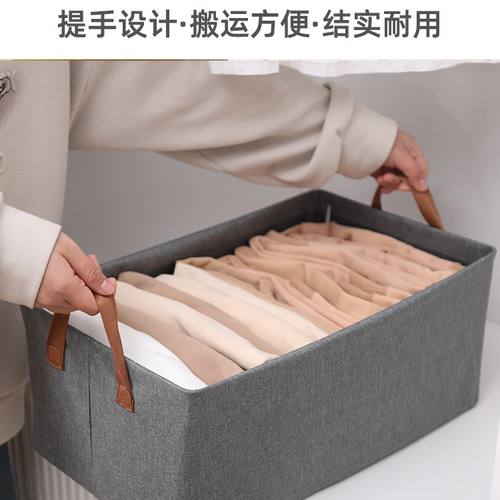 Ion Storage Basket Fabric Foldable Household Storage Box Organizer Drawer Style Steel Frame Coverless Storage Box