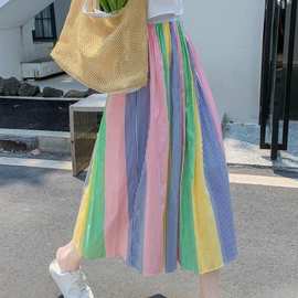 甜美条纹彩色半身裙女夏季2024新款中长款高腰显瘦A字直筒一步裙