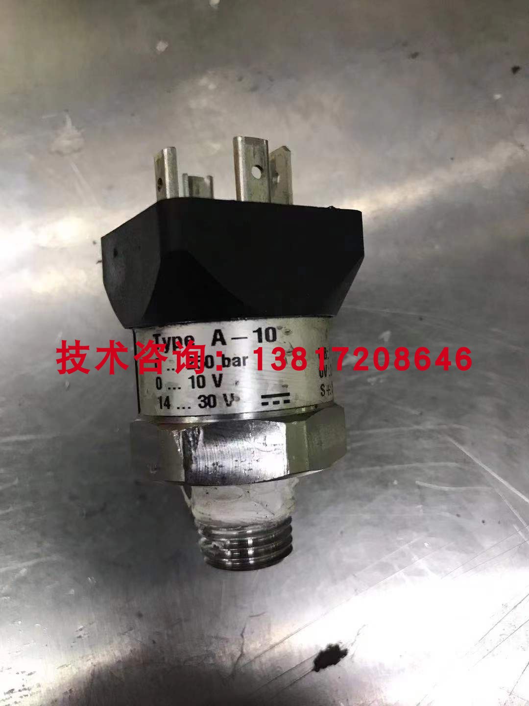 A-10注塑机压力传感器25MPA伺服改造油压传感器0-10V 1-5V