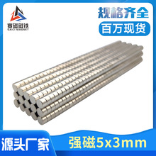 �A�δ��F ���Fʯ D5*3С��Ƭ�������������F ���а��b���F5x3����