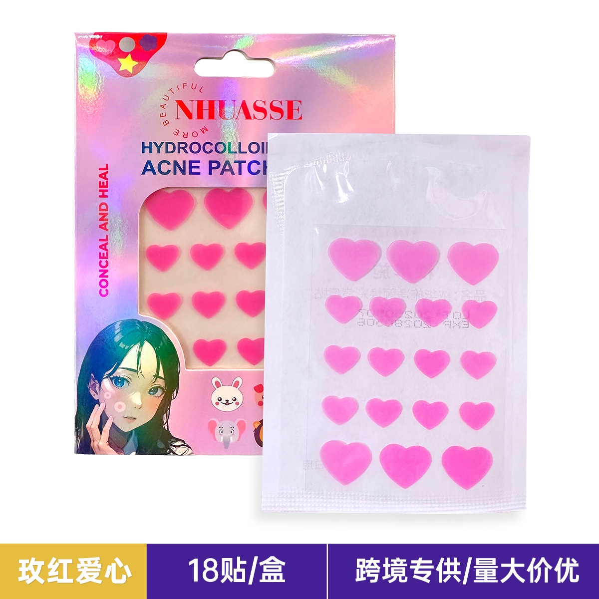 Parche para el acné, exclusivo transfronterizo, parche hidrocoloide para espinillas, cuidado invisible, se puede aplicar con maquillaje, corrector de estrellas de colores, transpirable.