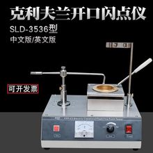 �������m�_���W�cԇ�xʯ�͞r���������_���W�c�y���x�W�c�yԇ�x