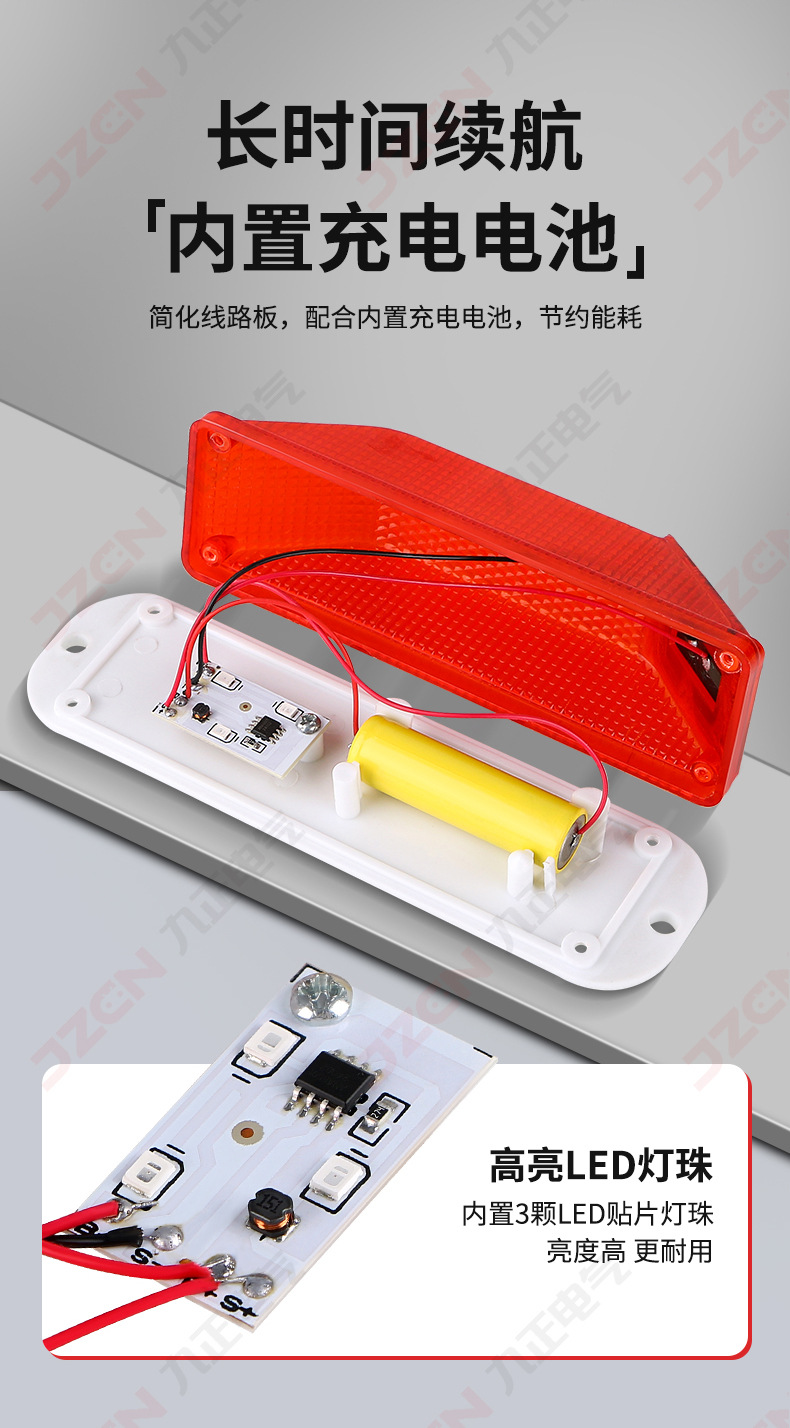 Cross-Border Amazon Truck Anti-Rear Collision Light Fence Guardrail Solar Outline Mark Night Flashing Warning Light Led