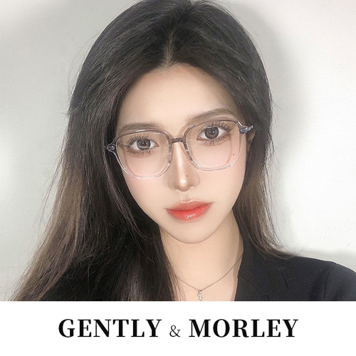 0796 glasses for myopia, women's version, available with prescription, anti-blue light radiation, large face round face natural beauty tool, eyeglass frames for men