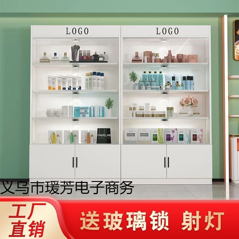 玻璃展示柜商用展柜带锁院礼品柜子玻璃门产品化妆品货柜