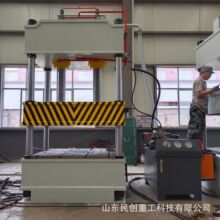 ֧�ֶ���500T���ٳ�����������ʽ�΄��p�ӱ�������Һ���C