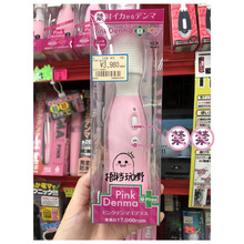 �ձ���ُ��ƿ����av����̖�^��Ů�԰�Ħ��Ʒ��ο�߳�