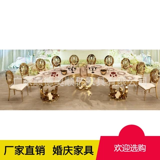 厂家现做酒店PVC折叠餐桌 宴会厅5拼餐桌 多功能大圆桌餐厅桌子