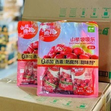 ���ɽ髱���ɽ髴�Y��ɽ髗l�������Ĺ�֭�͹���ԭ����ȡ����Ԫ