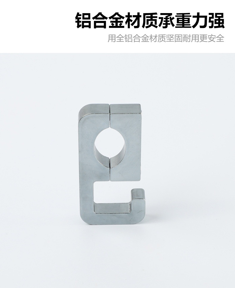 Handle Mavericks Hook Hook Bicycle Powerful Electric Vehicle Accessories Daquan Front Helmet Aluminum Alloy Hook