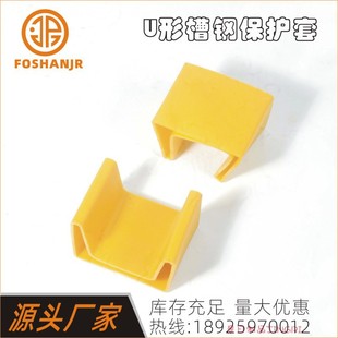 ������ϱ��o�� 60#�_�� 80#��� 100#PVC���F��� ���U�ιܷ���