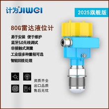 ���_ҺλӋ����80G���l���_��λӋ���������ߜ��{�l���_��λӋ�S