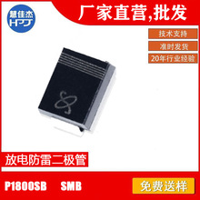 ��늷��׶��O��P1800SB �NƬSMB���b 170V250A Դ�^���Sֱ�I HJJ