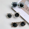 Children's cute sunglasses, glasses, 2021 collection, with little bears