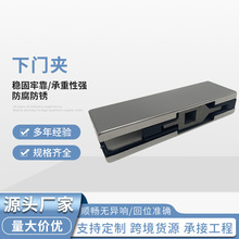 免挖坑地弹簧隐藏式免开槽无框玻璃门地弹璜配件暗藏免挖孔通用型