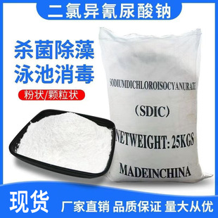 �F؛�~���������ȃ��ߺ���56%�Bֳ�����۶��Ȯ��������c�����w��