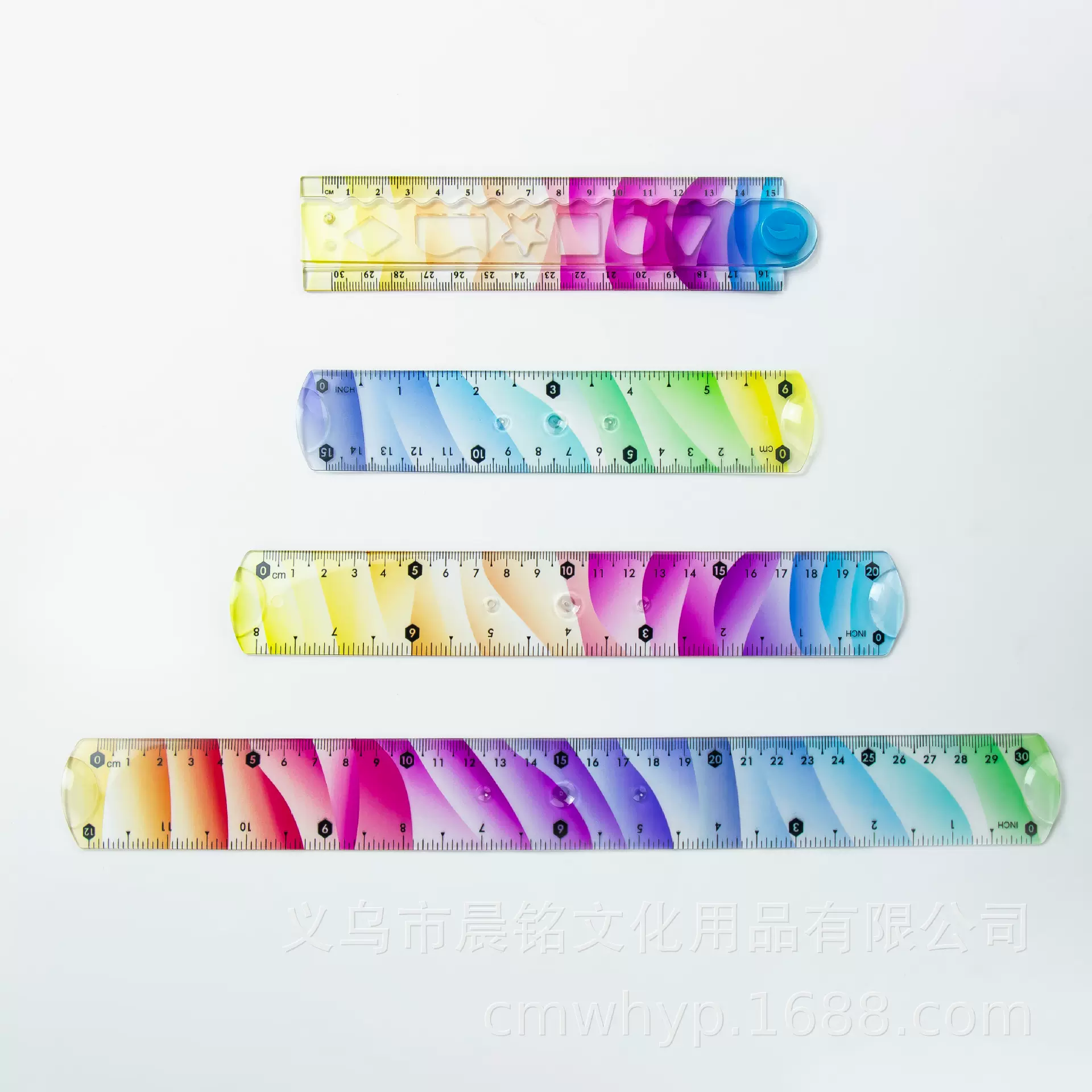 软尺直尺折叠尺子15cm20cm30CM小学生文具套装多功能透明塑料