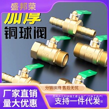 �S��ֱ�N�~���y�Ӻ��S�~�Ƚz�Չ��C�ԁ�ˮ�_�P�z��ˮ�yˮ���~�y�T