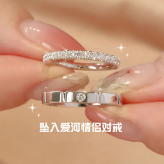墜入愛河情侶戒指女一對ins簡約小眾高級指環百搭輕奢設計感手飾