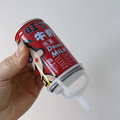 June 1st Children's Day Handmade DIY Wangzai Flower Bouquet Fixing Multi-functional Base Flower Art Packaging Supplies Wholesale