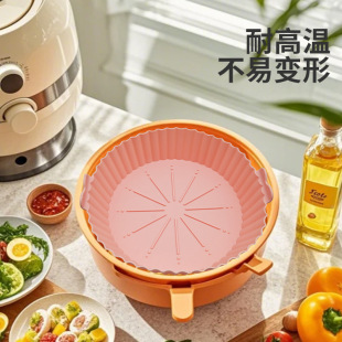 Wholesale Round Air Fryer Food Grade High Temperature Resistant Silicone Baking Pan Household Mold Thickened Dinner Plate Baking