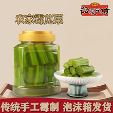 �{�˹���ù���˽B�d������ɫ�r���ֹ���ʳ�uˮ������ζ�����