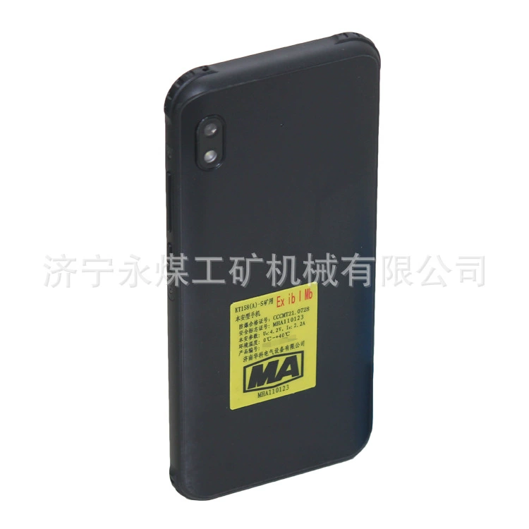 济南华科 KT158(A)-S добыча внутриигровой телефон
