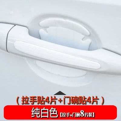 General Motors Door Handle Protection: Portal Wrist - pure-white-handle-door-bowl-8-pieces